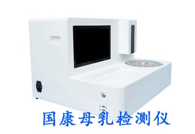 国产精品麻豆欧美日韩WW全自動麻豆视频免费观看GK-9100