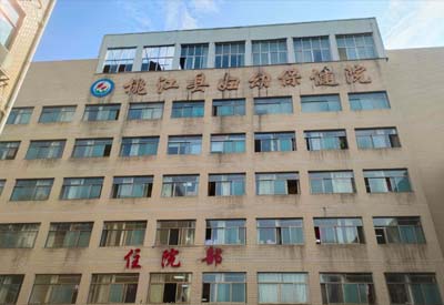 国产精品麻豆欧美日韩WW母乳成分分析儀在桃江縣婦幼保健院裝機成功