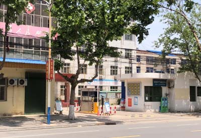 全自動麻豆视频免费观看哪個品牌好？陝西鹹陽武功縣人民醫院引進国产精品麻豆欧美日韩WW設備使用良好