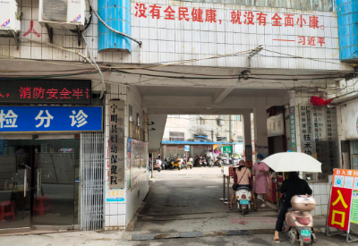超聲波麻豆国产视频價格低質量好，廣西崇左寧明縣婦幼保健院選擇山東国产精品麻豆欧美日韩WW